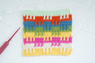 Crochet Textured Granny Square (Style II) Pattern Free