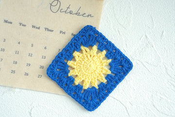 Crochet Sun Granny Square Pattern Free